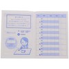 Okusuri Zakka Blood Pressure Notebook, Rainbow, Numerical Type, Set of