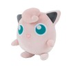 Pokémon Select 8in Velvet Jigglypuff