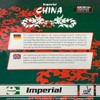 Imperial China Special Sponge (1.5 mm - Red)