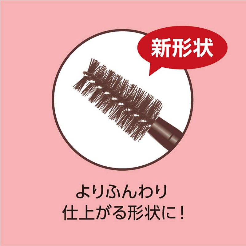 Little Lady Baby Nuance Eyebrow N 6 Gram (x1)