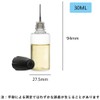 SRECNO Unicorn Bottle Liquid Bottle Dropper Bottle Liquid Storage Bottle