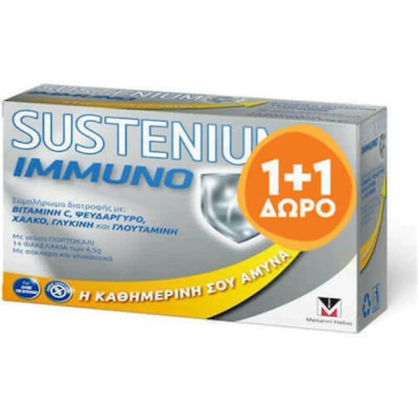 Menarini Sustenium Immuno Adult 28 Sachets