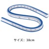 2 Pieces Curved Ruler Plastic Tape Measure Ruler 30cm Scale