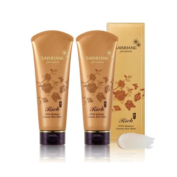< 150ml Set of 2 > Saimdan Premium STEM Moisture