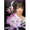 CONDOR AXE Tsukishita Bijin STD S Clear Purple Natsumi Iwata
