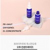 Freihout Freihaut Oxygen O2 Concentrate Oxygen Ampoule 30ml / 프라이하우트