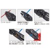 LOBTEX FK6A Electric Crimping Tool for Insulated Crimping Terminals /