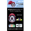 Emergency Helmet [KGBo-1B Liner] Made in Japan Lightweight Type (Engine)
