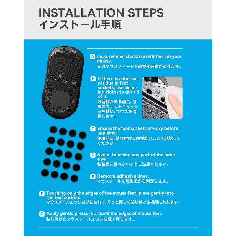 TALONGAMES Super Smooth Mouse Feet Skates Rounded Curved Edges Super