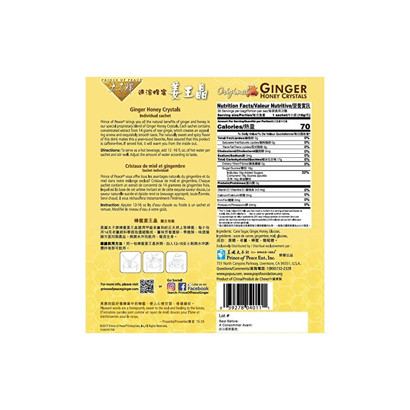 Prince of Peace Instant Ginger Honey Crystals (30ct)