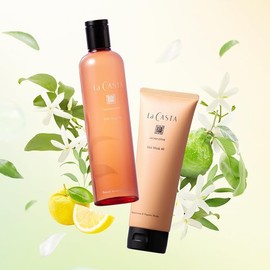 La CASTA Aroma Esthe Hair Mask 40 – 230g Deep Conditioning Botanical Repair Treatment