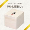 東洋佐々木ガラス 盃・ぐい呑み 八千代切子 墨色杯(竹垣柄)