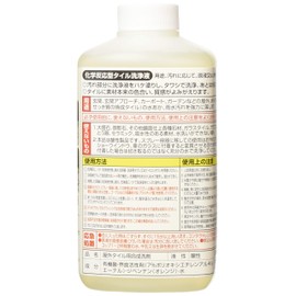 Nippon Miracon Sangyo EXT-04 Outdoor Cleaning Exterior Tile Cleaner, 20.3 fl oz (600 ml)