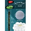 PrimeGolf Golf Practice Equipment Candy Ball Practice Supplies Basics Body