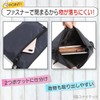 ES United Sacoche Bag, Women's, Men's, Shoulder Bag, Mini Bag,