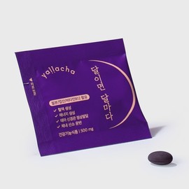 Yallacha 달이면 달마다 비헴철 철분 엽산 비타민B12 포도맛 Moon Monthly Bihem Cheol Iron Folic Acid Vitamin B12 Grape Flavor