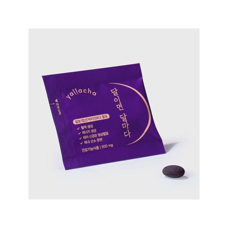 Yallacha 달이면 달마다 비헴철 철분 엽산 비타민B12 포도맛 Moon Monthly