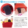 足指サポーター 強化仕様 おやすみ 就寝時用 足指広げる パカッと広げる 手洗い可能 (【ハードタイプ】レッド)