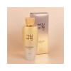 Gainbi Cheok Jin Exosome 2-piece set (skin + lotion) /