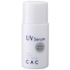 CAC Conditioning UV Serum