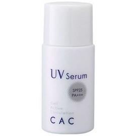 CAC Conditioning UV Serum
