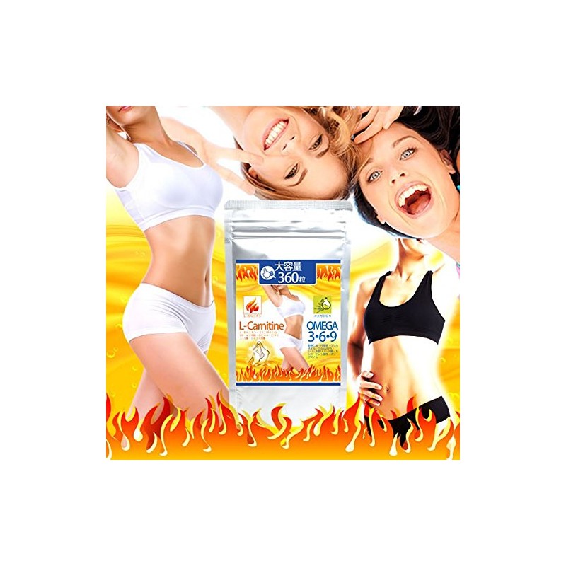 L-カルニチン&オメガ3・6・9 360粒 約6か月分