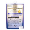 Lux Super Rich Shine Relaxing Night Care Shampoo Refill, 28.2