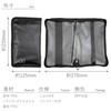 SOU by RAKUSE Book Cover, Book Pouch, Bookmark, Waterproof, Water