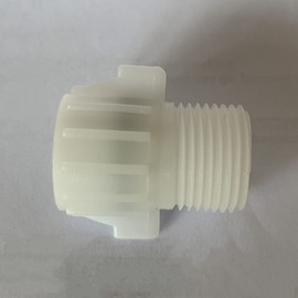 1/2" Female Pipe Adapter to 7/8" Male, Has Built in Screen for Straining