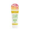 Professional Hand Cream, Natural Yuzu Scent, 10% Extra Product, 2.3