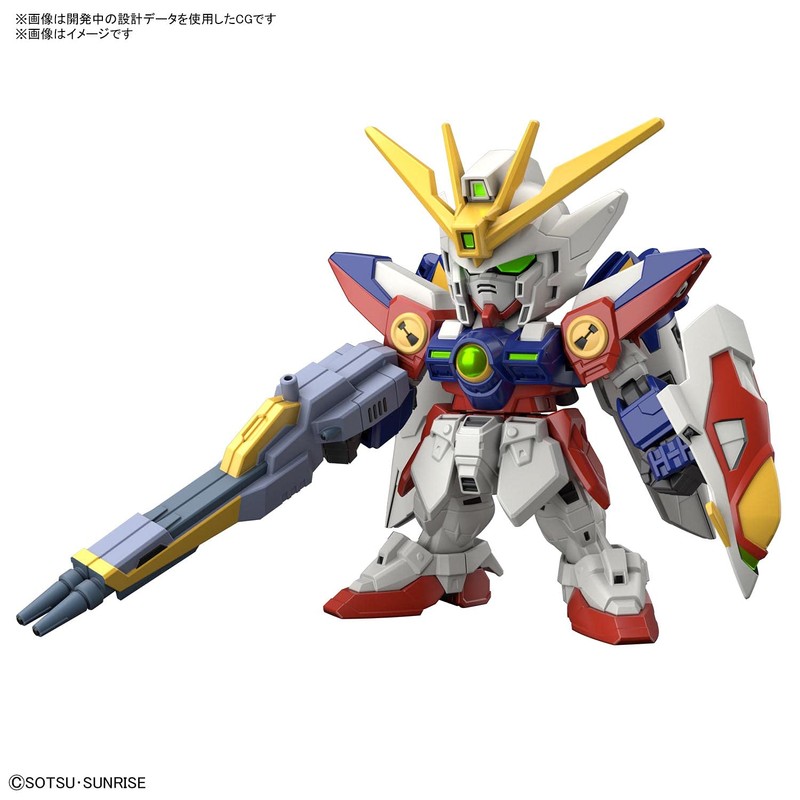 SD Gundam EX Standard Mobile Suit Gundam W Wing Gundam