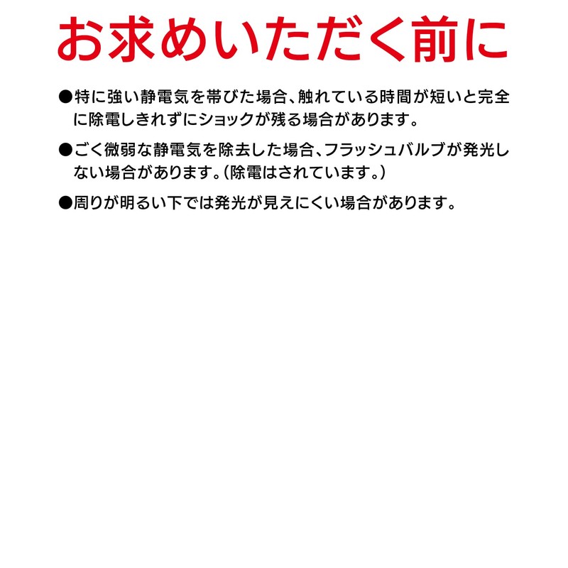 セイワ(SEIWA) 車用 キーホルダー メタルラバーアース シルバー K372