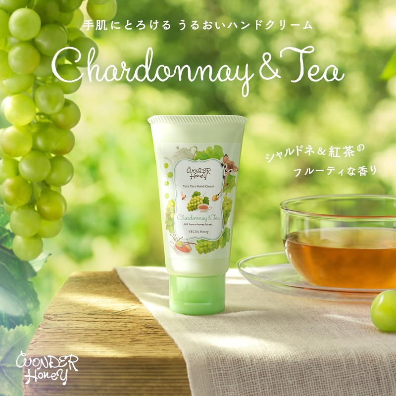 VECUA Honey Wonder Honey Scented Hand Cream, Chardonnay & Tea