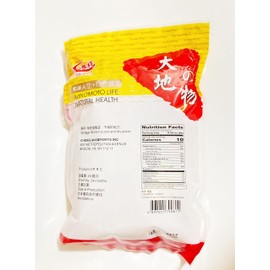 All Way Shop Dried Longan (12 Oz)