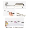 Stainless Steel Long Tweezers 8.1 inches (20.5 cm)