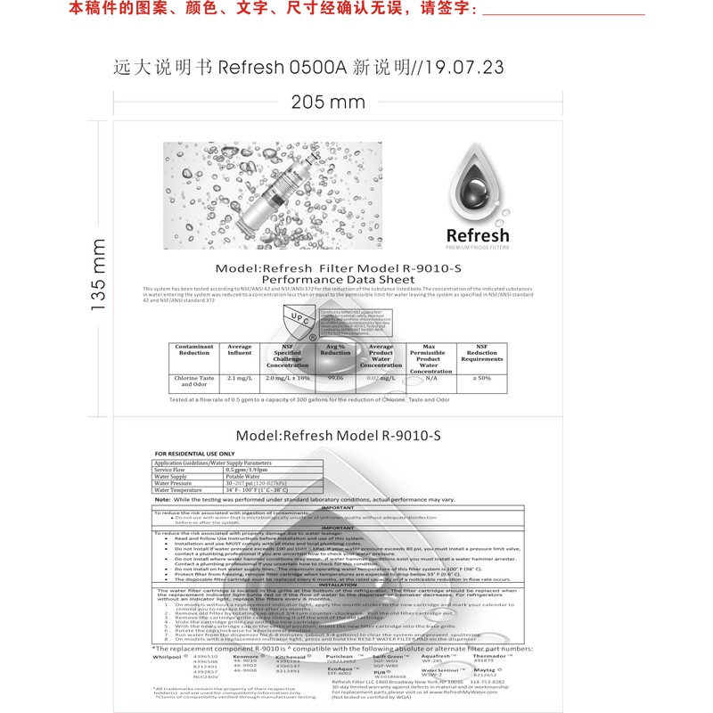 Refresh 9010 Replacement Refrigerator Water Filter for Whirlpool 4396508 /