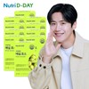 NutriDDay Premium Plum Enzyme Total / 뉴트리디데이 프리미엄 매실 효소 총