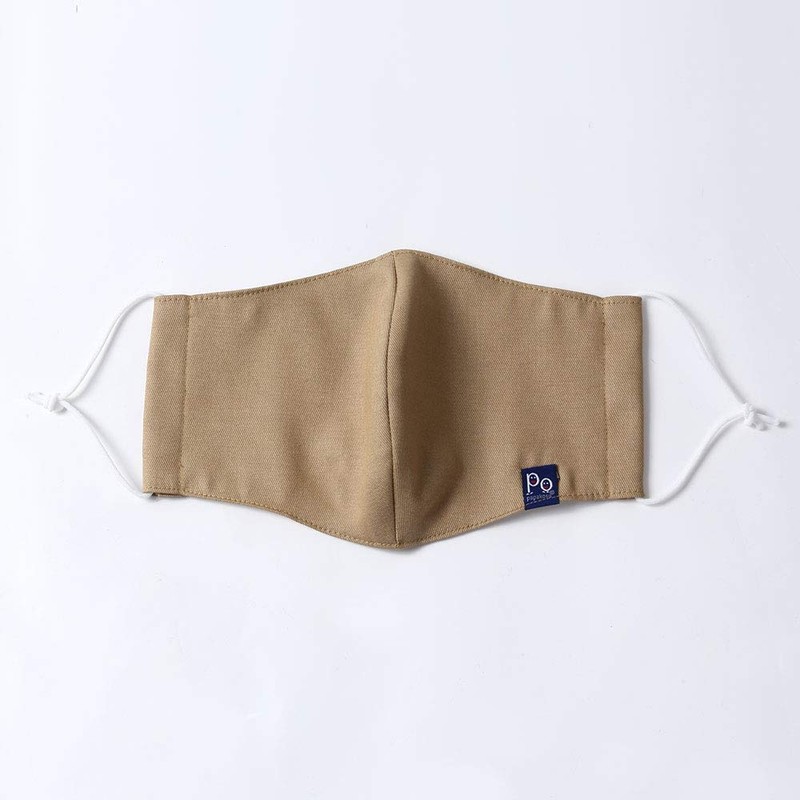 papakoso Family Mask, 3D Cloth Mask, Fashionable, Antibacterial, UV Protection,