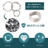 JUNYON External Retaining Ring, External Snap, Sacklip Snap Ring, 304