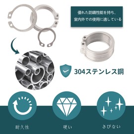 JUNYON External Retaining Ring, External Snap, Sacklip Snap Ring, 304 Stainless Steel, 15 Types, 0.1 - 1.1 inches (4 - 28 mm), 255 Pieces