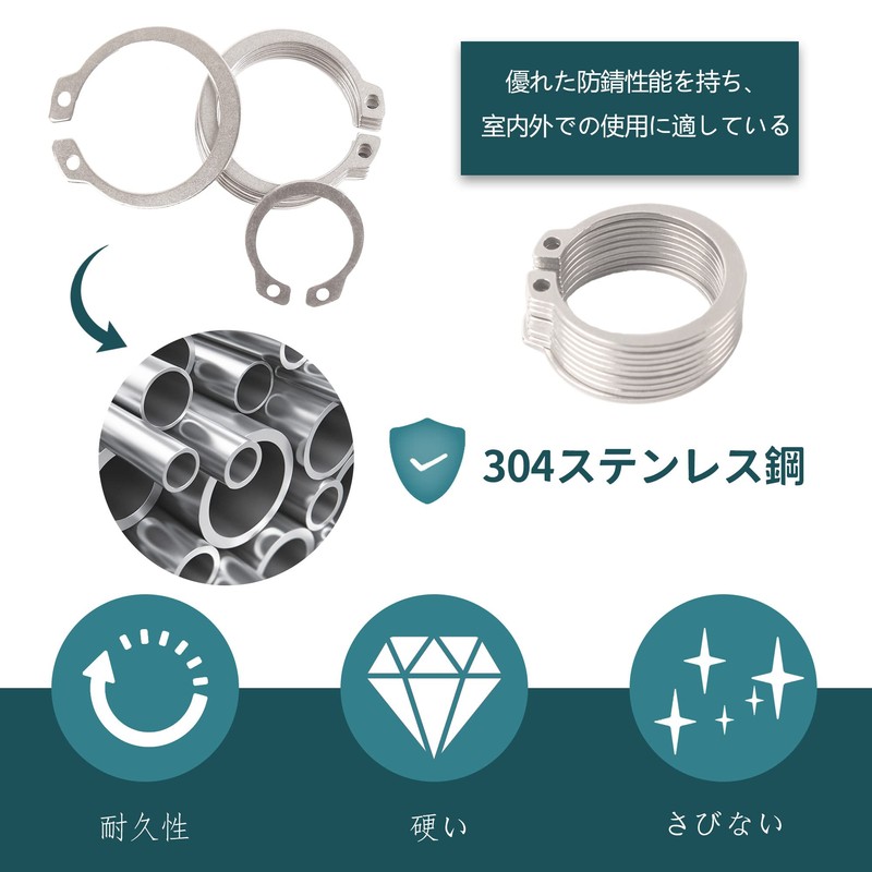 JUNYON External Retaining Ring, External Snap, Sacklip Snap Ring, 304
