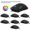Combrite Gaming Mouse USB Wired, Rainbow LED Light, 7 Programmable