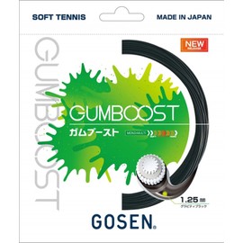Gosen GOSEN Soft Tennis String GUM BOOST Gum Boost SSGB11