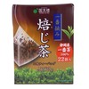 Kunitaro Roasted Green Tea ( Hojicha) Tea Bag (22 Pcs)