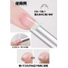 Acrylic Nail Tools Pinching Tools Scalp Nail Tools Supplies QT-030