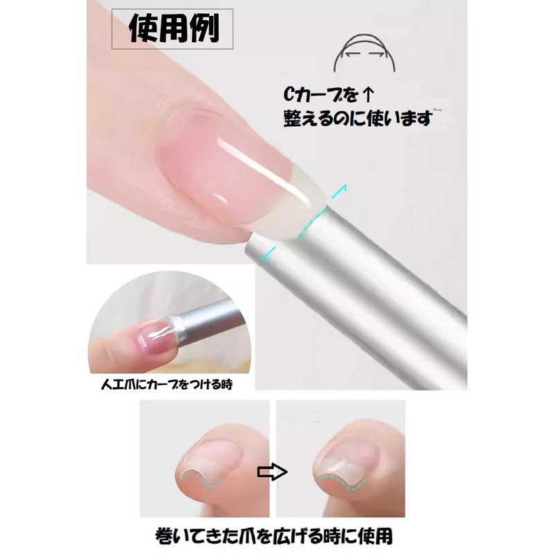 Acrylic Nail Tools Pinching Tools Scalp Nail Tools Supplies QT-030