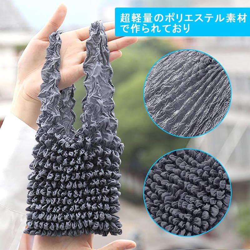 KALOLINNA Eco Bag, Stretchable, Stylish, Large Capacity, Foldable, Squeeze, Stretches