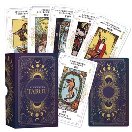 Beginner's Tarot 78 Starter Tarot Cards Rider Weight Edition with Meaning Keyword Yes/No/Maybe