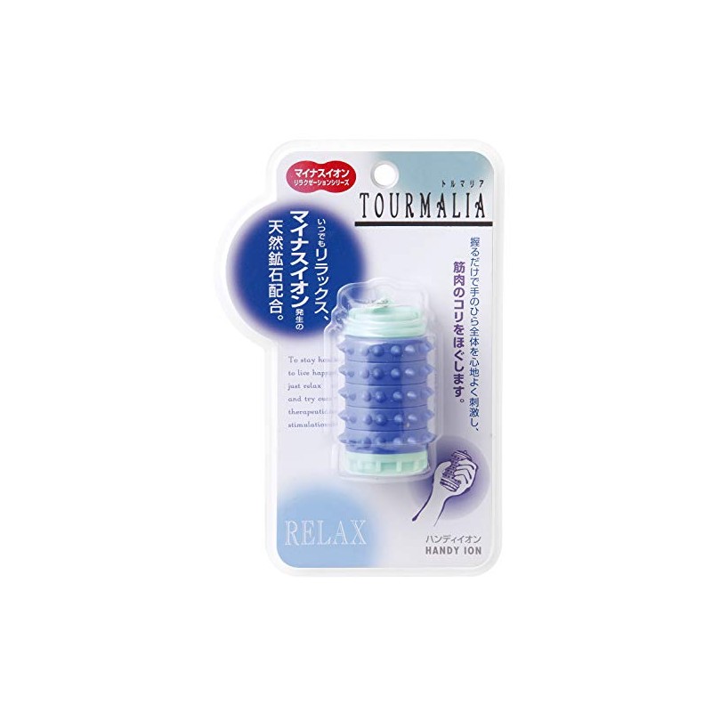 Mantensha T311 Tolmaria Hand Acupuncture Stimulator, Handy Ion, Natural Ore