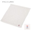 Nishikawa TBF2497011P Imabari Towel Gift Box, Includes 1 Face Towel